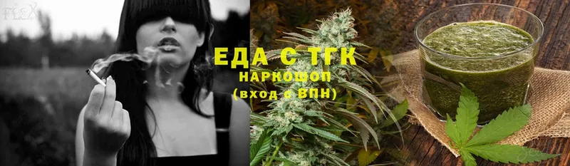 закладки  Бобров  нарко площадка какой сайт  Canna-Cookies марихуана 